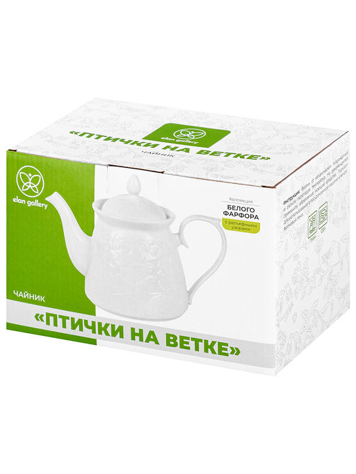 Чайник 900 мл 23*13*16,5 см "Птички на ветке", фарфор
