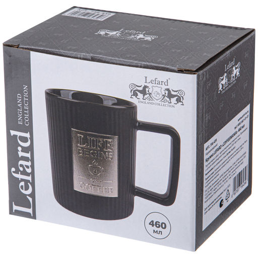 КРУЖКА LEFARD COFFEEMANIA 460МЛ  фото 2
