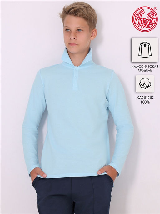 поло 1ПДПД4487090 - Апрель фото 4