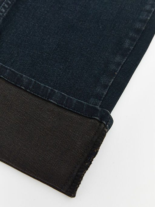 750 Slim Fit Erkek Jean Pantolon