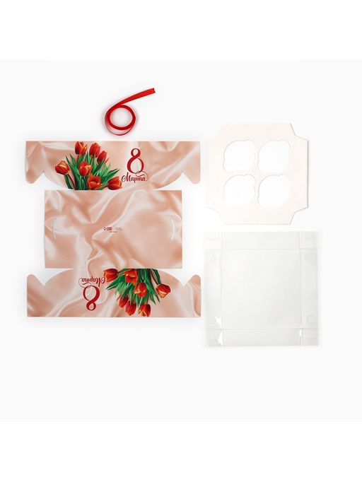 Цена за 5 шт. Коробка для капкейка 8 марта, 16?16?10 см