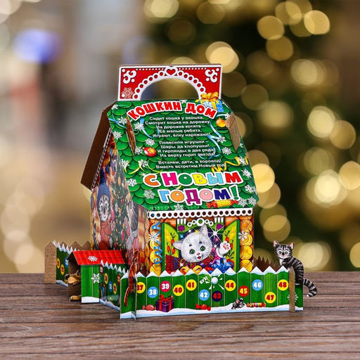 Цена за 5 шт. Подарочная коробка Кошкин дом, 22,5 х 23 х 12,5 см - Simaland фото 10