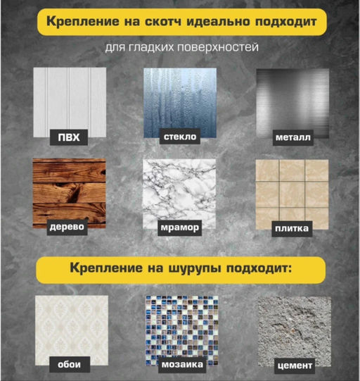 Держатель для бумажных полотенец, на кухню или в ванну вешалка, нержавеющая сталь, настенный, круглый, черный - Family фото 3