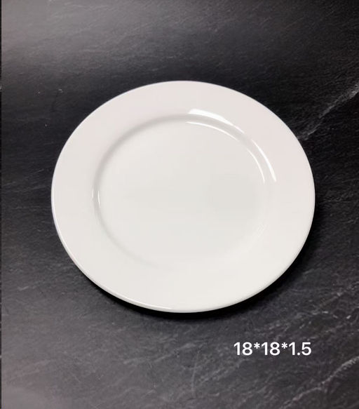 Тарелка круглая 15 см / DR-1076 /уп 100/ - Галеонтрейд фото 2