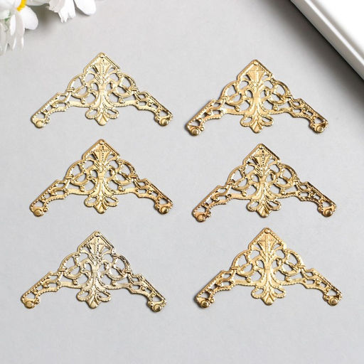 Цена за 2 шт. Декор металлический «Узорный уголок» набор 6 шт. золото 3.5×3.5 см