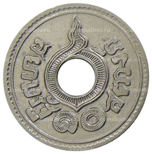 10 сатангов 1921 года Таиланд