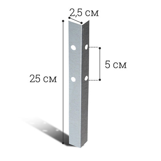 Цена за 2 шт. Набор ножек для грядки, 4 шт., оцинкованные, серый, Greengo