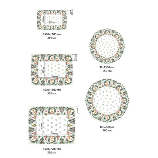 Скатерть новогодняя Этель Christmas bells, 150?1102 см с ГМВО, 100% хлопок, саржа 190 г/м?