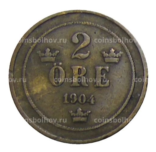 2 эре 1904 года Швеция