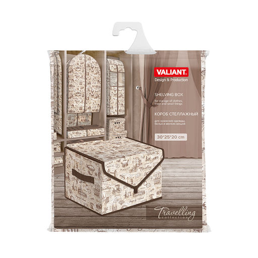 Короб стеллажный с крышкой, малый, 30*25*20 см, TRAVELLING, шт - Valiant фото 7