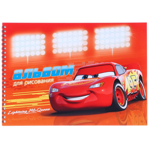 Подарочный набор 5 предметов, Тачки