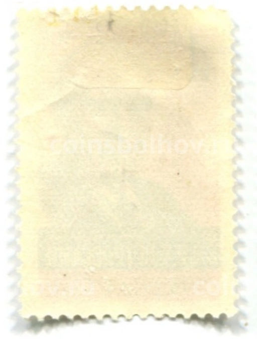 Марка И.Г.Петровский- Советский математик 1973 год