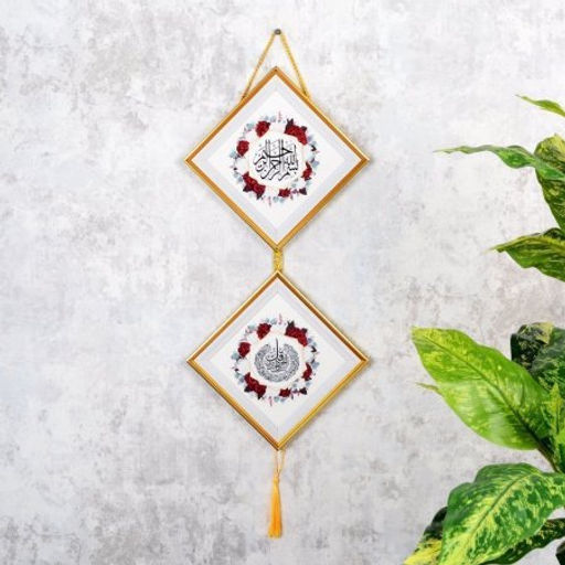 Картина мусульманская 24х50 см / FP255-10 /уп 90/ - Галеонтрейд фото 3