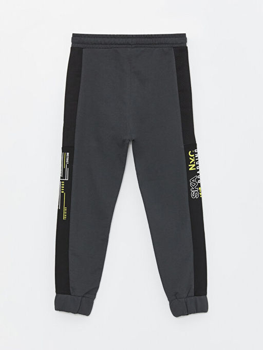 Beli Lastikli Bask?l? Erkek ?ocuk Jogger E?ofman Alt? - Waikiki фото 3