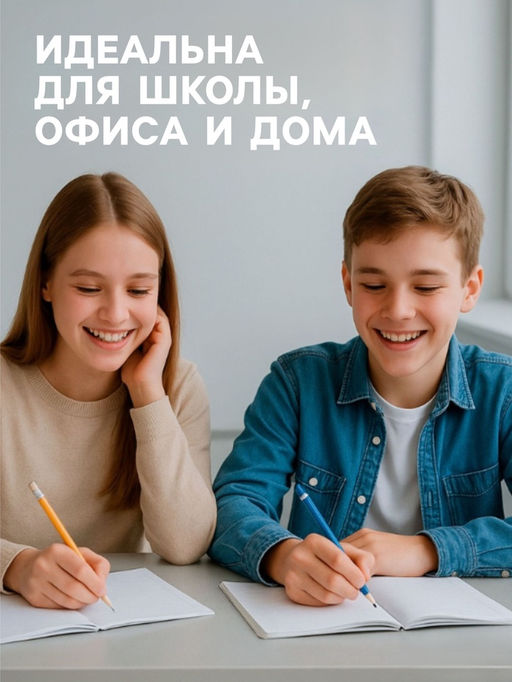 Точилки 5 штук, колпачок на карандаш, МИКС