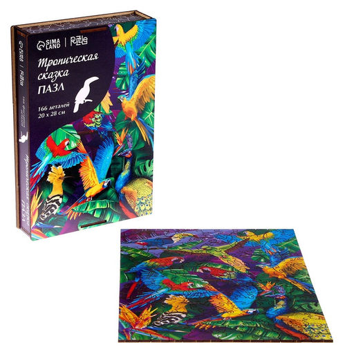 Пазл деревянный фигурный Тропическая сказка, сложный - Puzzle фото 10