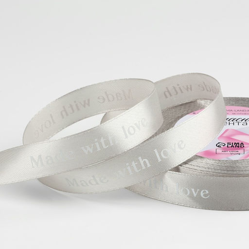 Цена за 2 шт. Лента атласная Made with love, 15 мм, 231 м, светло-серая №179