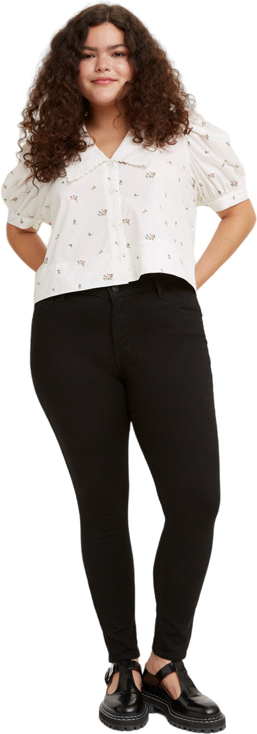 Джинсы женские