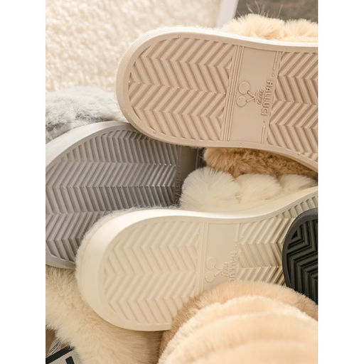 Тапочки Cozy чёрные - Halluci фото 5