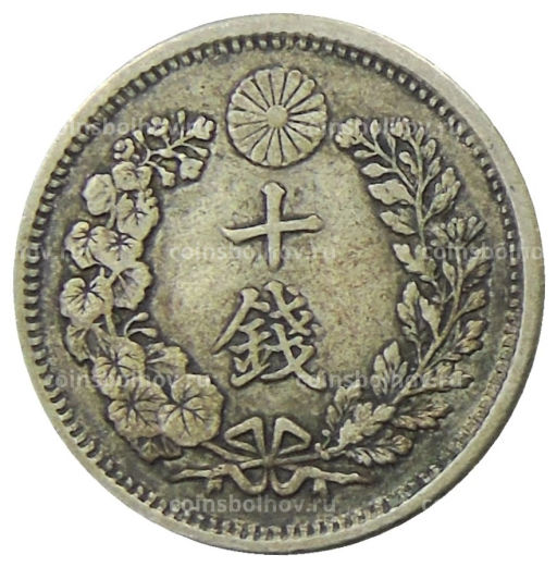 10 сен 1898 года Япония