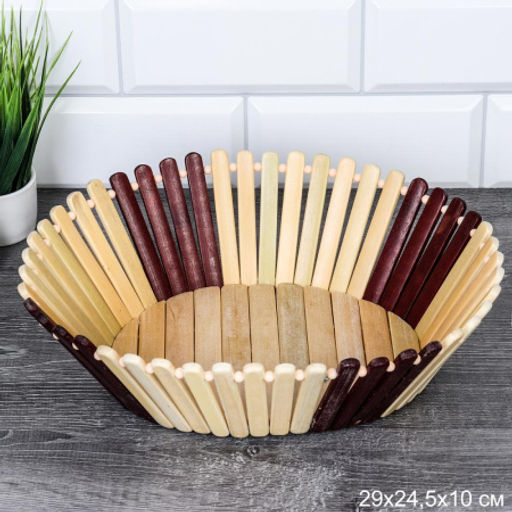 Корзина D-26 см / B248 /уп 120/ Бамбук - Галеонтрейд фото 3