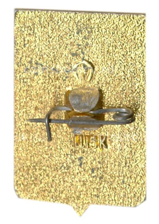 Значок Новокузнецк