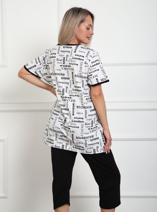 Костюм женский арт. 5006
