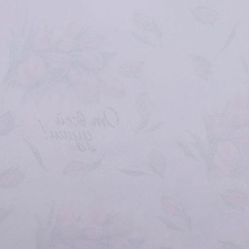 Цена за 10 шт. Бумага упаковочная, глянцевая «От всей души» 60×90 см