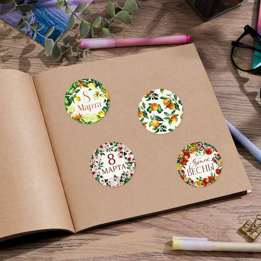Цена за 2 шт. Набор наклеек для подарков 8 марта, 40 шт., 4?4 см