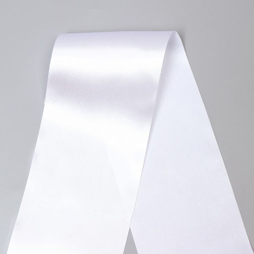 Цена за 5 шт. Лента «Выпускник детского сада», атлас белый, 10×160