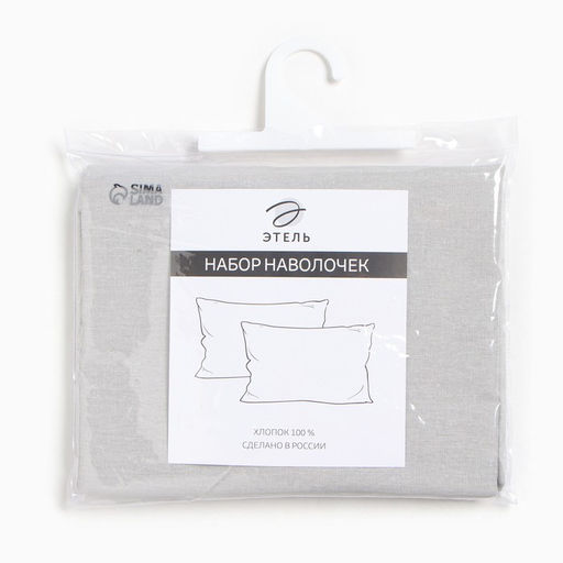 Комплект наволочек Этель 50х70 см - 2 шт, цвет серый, 100% хл, бязь  фото 3