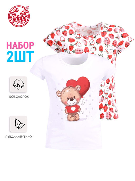 2футболки 2ДДФК5731001н - Апрель фото 4