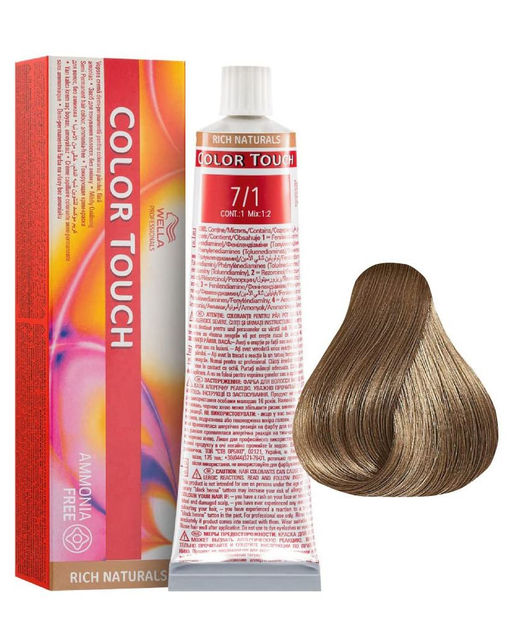Краска Color Touch 7/1 Средне-пепельный блонд Wella Professionals