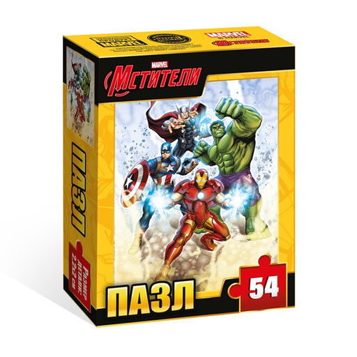 Цена за 3 шт. Пазлы «Супер четвёрка», 54 детали, Мстители