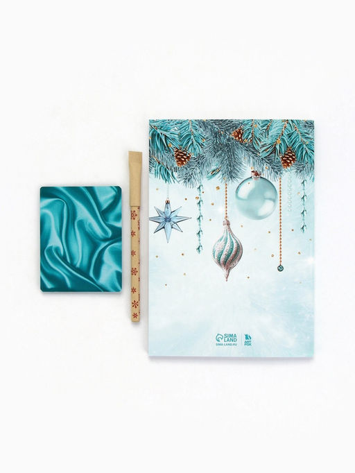 Подарочный набор новогодний, ежедневник, блок бумаги и ручка «С новым годом»