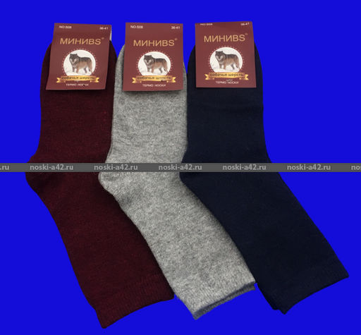 Цена за 10 пар. Лариса носки капрон женские уплотненные с рисунком арт. 1070 36-40 АССОРТИ  фото 20