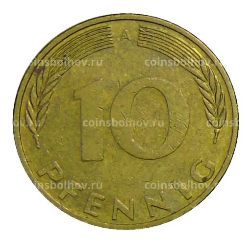 10 пфеннигов 1995 года A Германия