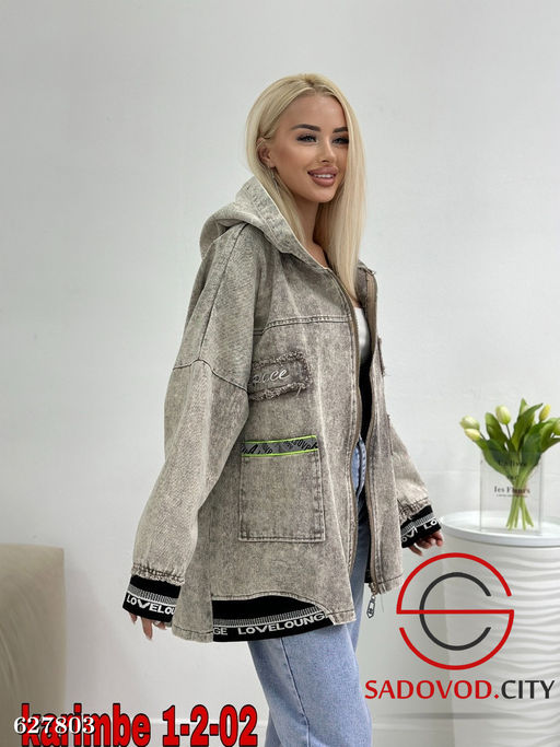 Джинсовка женская - Bruno фото 7