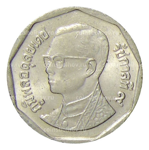 Монета 5 бат 1995 года Таиланд
