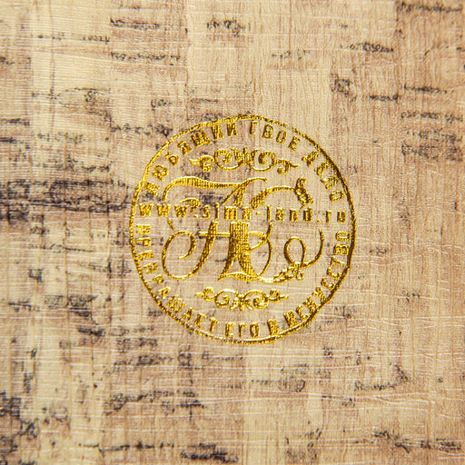 Шкатулка книга - сейф «Чертополох», дерево, 21×13×5 см