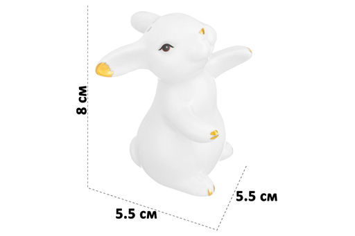 Набор д/специй 2 пр. 5,5*5,5*8 см "Кролики обнимашки" белый с золотом