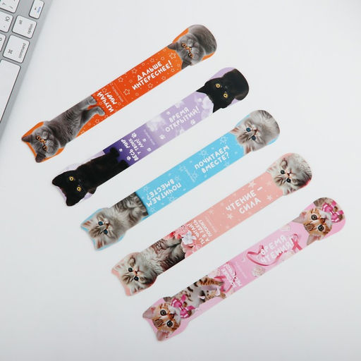 Закладка картон набор 5 шт , объемная Открывай мир знаний - Artfox фото 4