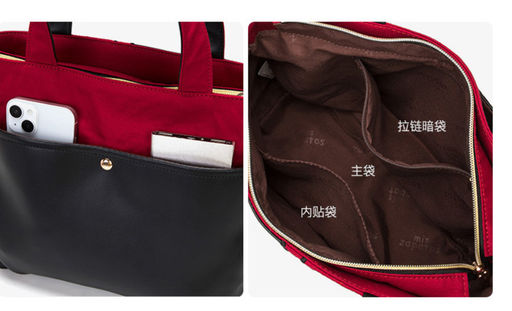 Сумка A-ZP-0802-Biege