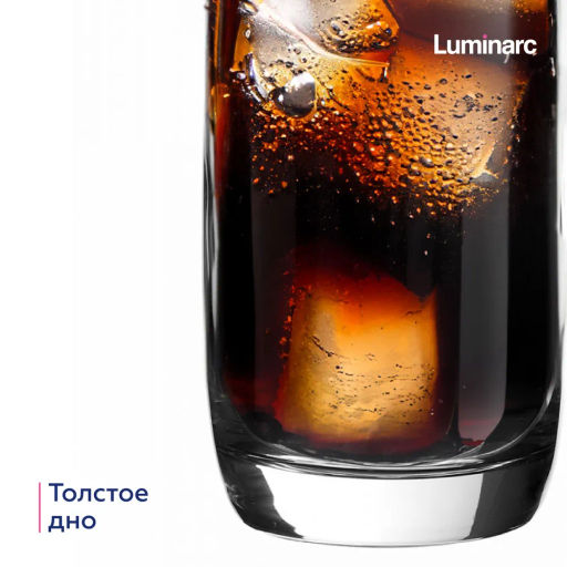 Набор стаканов ФРАНЦУЗСКИЙ РЕСТОРАНЧИК 6шт 330мл высокие арт.H9369 /Люминарк/ - Luminarc фото 10