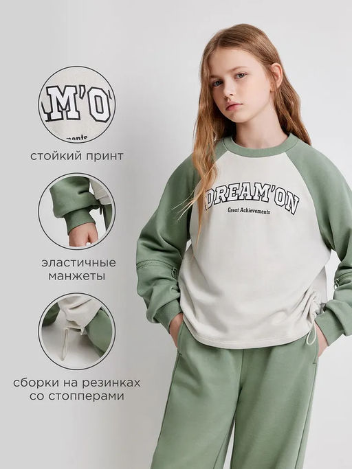 ACOOLA / Джемпер детский для девочек Russet_sw бледно-зеленый фото 6