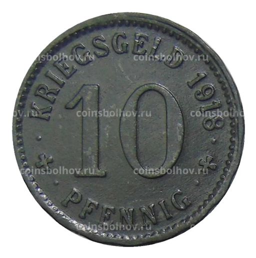 10 пфеннигов 1918 года Германия  Нотгельд Хаген