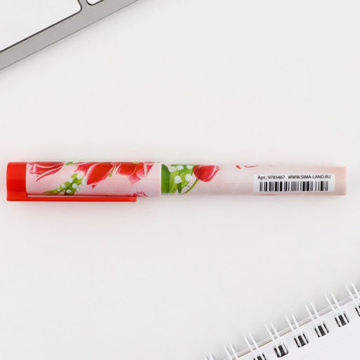 Цена за 10 шт. Ручка шариковая, синяя паста, 0.7 мм, пластиковый корпус с колпачком Яркой Весны