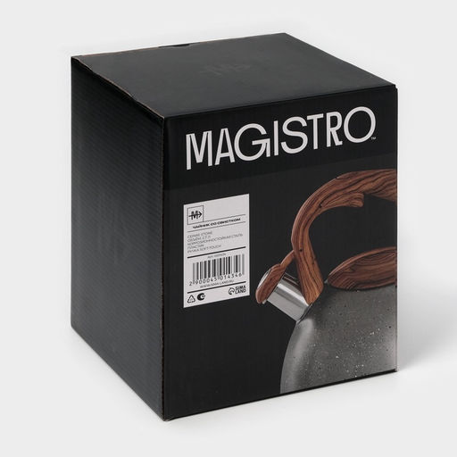 Чайник Magistro Stone, 2.7 л, со свистком, ручка soft-touch, индукция, нержавеющая сталь, серый