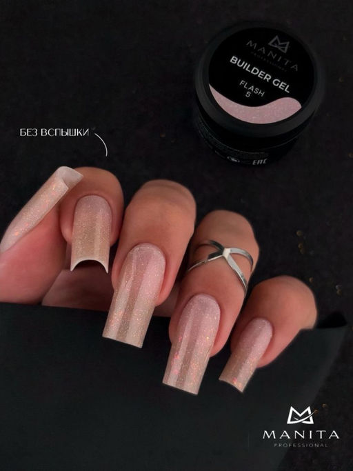 Manita Professional Гель моделирующий для ногтей с хлопьями юки / Builder Gel Flash №05, 15 мл  фото 3