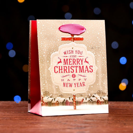 Цена за 12 шт. Пакет ламинированный Новогодний позитив 11,5 х 14,5 х 6 см - Simaland фото 5